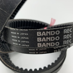 Courroie trapézoïdale <span class=keywords><strong>BANDO</strong></span> V BELT SC52 pour moissonneuse-batteuse Kubota DC70 DC70G DC70PLUSDC105 5T078-11570 - Product Image 6