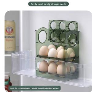 Caja de almacenamiento de huevos reversible, organizador de cocina de plástico de grado alimenticio para refrigerador, estante de almacenamiento de artefactos de puerta lateral - Product Image 4