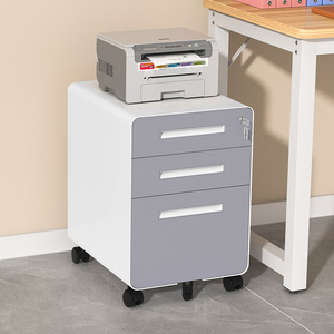 Archivador Moderno de 3 Cajones con Cerradura, Mesa Auxiliar Móvil con Cajones, Mueble de Oficina Metálico de Alta Calidad - Product Image 1