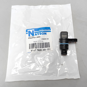 Nasyon 68477925AB Nouveau capteur de position du vilebrequin pour Jeep Dodge Ram Chrysler 300 2021-2024 - Product Image 1