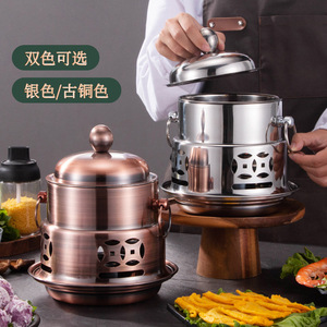 Stainless Steel Mini Hot Pot With Lid For Restaurant Home Use Single Person Dry Pot Eco Friendly Alcohol Stove Pellet Fuel - Product Image 1