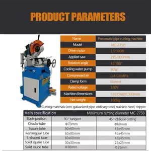 MC-275 pnömatik soğuk kesme makinesi metal boru dairesel testere makinesi