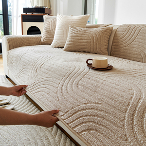 Factory Wholesale Custom Elastic Ripple Jacquard <strong>Sofa</strong> Slipcovers Pet-Friendly <strong>Covers</strong> <strong>for</strong> <strong>Sofas</strong> - Product Image 5