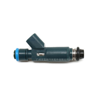 Inyector de Combustible 2M2E-A7B VP4M8G-BA LF62-13-25 para Ford, Pieza de Repuesto, Material Plástico - Product Image 1