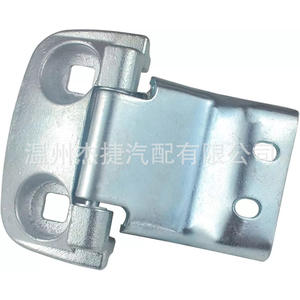 Bisagras de Puerta Trasera para Peugeot, Citroën y Fiat 1388883080 1388881080, Bisagras Aplicables para Puertas y Ventanas - Product Image 3