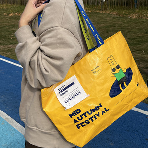 Vente en gros d'usine de sacs surdimensionnés en plastique PP tissés sac d'épicerie sac en forme de bateau avec logo personnalisé - Product Image 3