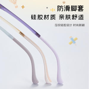 Montures de lunettes Danyang ovales, monture complète, verres acryliques anti-UV, unisexe 34895 - Product Image 5