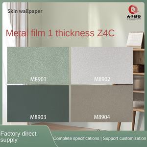 Película Decorativa de Vinilo Metálico Autoadhesivo de PVC, Color Dorado, con Acabado Cepillado, para Decoración de Gabinetes y Ascensores, Precio de Fábrica - Product Image 3