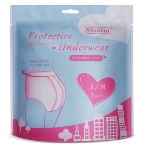 Pannolini usa e getta per adulti mutandine da <span class=keywords><strong>donna</strong></span> biancheria intima per adulti pantaloni - Product Image 6