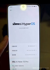 Smartphone Note <span class=keywords><strong>13</strong></span> Pro 5G Octa Core LTE 120Hz 200MP Multilingue Vente en Gros - Product Image 5