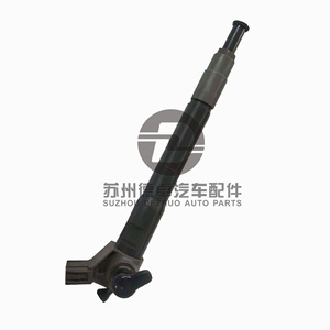 Boquillas de Inyector Common Rail S550 13H50 S560 13H50A 295700 0210 295700 0400, Piezas para Motor Diésel - Product Image 3