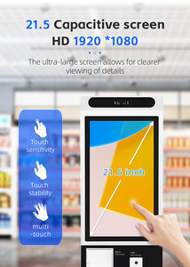 เครื่อง POS ระบบแอนดรอยด์พร้อมหน้าจอสัมผัสสีขาวแบบเอียงสำหรับตู้บริการตนเองภายในอาคาร พร้อมฟังก์ชันการสแกนและการพิมพ์ - Product Image 6