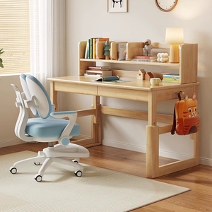 Height <strong>Adjustable</strong> Children <strong>Table</strong> and Chair Large Storage Children Study <strong>Desk</strong> Solid Wood Kids Study <strong>Table</strong> With Storage Drawer - Product Image 5