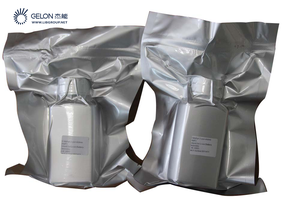 Gelon pil hammadde iletken siyah karbon asetilen siyah lityum iyon batarya yapma - Product Image 6