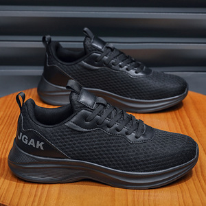 Zapatillas deportivas transpirables de malla para hombre, talla 50 extragrande, blancas, para correr, transfronterizas - Product Image 6
