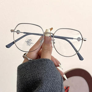 กรอบแว่นตาโลหะทรงสี่เหลี่ยม Qianai รุ่น S4-22050 ป้องกันแสงสีฟ้า กรอบเต็ม Unisex เลนส์ AC ดีไซน์ทรงไม่สมมาตร - Product Image 1