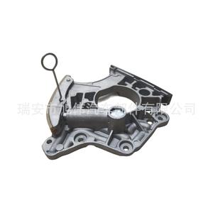 Tensor Audi 079109217R para Q7, pieza de repuesto nueva - Product Image 3
