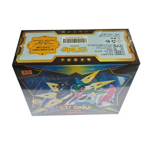 YY Carta Bailithe papel genuino chino respetuoso con el medio ambiente Pokemoned Eif Baby Booster Box Tcg colección de juegos de mesa - Product Image 3