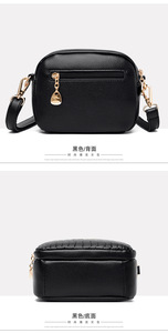 Fashion New Designer Crossbody <b>Bags</b> High Quality PU Leather Shoulder Messenger <b>Bag</b> Casual Totes Luxury Women Handbags and Purses - Product Image 5