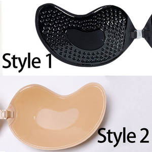 <span class=keywords><strong>Adesivi</strong></span> sul petto Dropshipping Mango sollevano reggiseno nudo reggiseno autoadesivo copri nudo invisibile reggiseno Sexy appiccicoso - Product Image 4