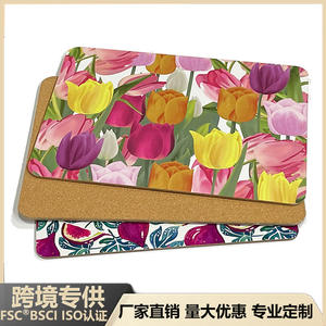 Mantel Individual de MDF Tangfeng de Zhejiang con Diseño de Tulipanes, Antideslizante y Aislante del Calor para Protección de Vajilla - Product Image 4