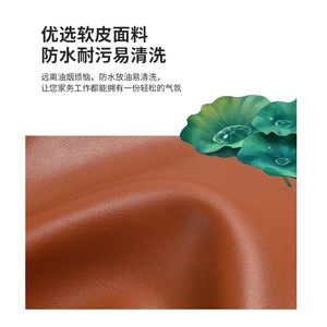 ผ้ากันเปื้อนเด็กหนัง PU นุ่ม กันน้ำ กันน้ำมัน ขนาดเดียวสำหรับทำอาหาร งานศิลปะ งานฝีมือ เด็กๆ - Product Image 1