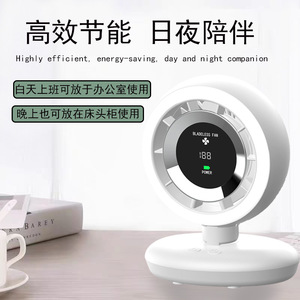 Ultra Quiet Digital Display Oscillating Fan Desktop Student USB Mini Portable Fan With Night Light For Bedside Use - Product Image 3