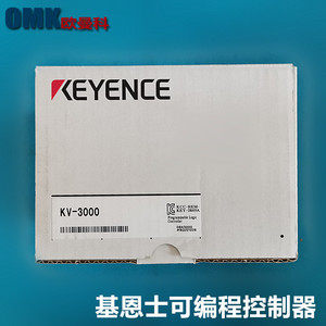 Controlador Lógico en Tiempo Real Keyence Kv-3000, Automatización Industrial Plc Rs485 - Product Image 2