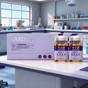 เซรั่มบำรุงผิวสูตรไลโปไลติกเพื่อการฟื้นฟูผิวอย่างมีประสิทธิภาพ - Product Image 4