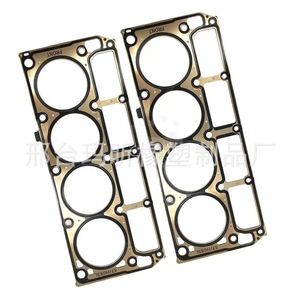 ปะเก็นฝาสูบสำหรับ Buick Chevrolet LS6 12589226 1589226 12498544 ปะเก็นเครื่องยนต์ - Product Image 1