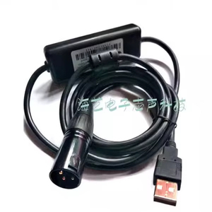 XTADP448 <strong>Processor</strong> Tuning Cable/XTA226/DP446 <strong>Data</strong> Cable/xtA485 <strong>Computer</strong> Control Cable - Product Image 1