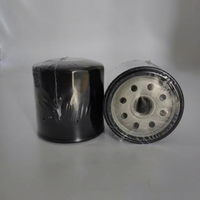 Fournisseur direct d'usine, prix avantageux, filtre à huile moteur OE LS-468 16510-86CA0 16510-86CB1, pièces automobiles compatibles avec Su/zuki
