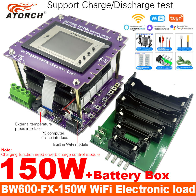 150W add BOX