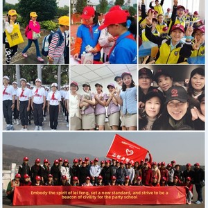 Casquette <span class=keywords><strong>de</strong></span> baseball personnalisée avec logo brodé - Casquette <span class=keywords><strong>de</strong></span> voyage à large bord en coton/polyester avec motif <span class=keywords><strong>Le</strong></span> <span class=keywords><strong>Petit</strong></span> <span class=keywords><strong>Chaperon</strong></span> Rouge - Product Image 4