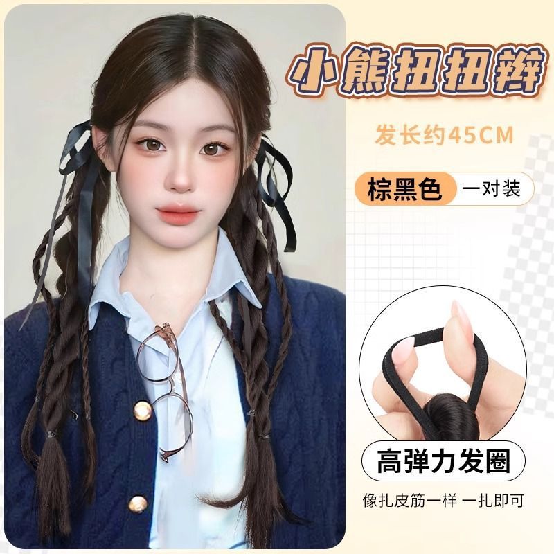 สีน้ำตาลดำ [แพ็คคู่]