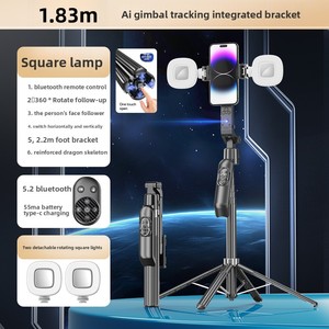 Vente en gros, nouveau design, trépied <span class=keywords><strong>pour</strong></span> appareil photo en aluminium <span class=keywords><strong>pour</strong></span> selfie, support <span class=keywords><strong>pour</strong></span> téléphone <span class=keywords><strong>pour</strong></span> machine de photomaton à 360 tours - Product Image 1