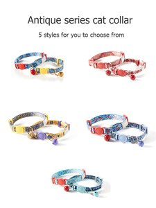 UFBemo Dễ Thương Và An Toàn Bán Buôn Dễ Dàng Làm Sạch An Toàn Khóa Điều Chỉnh Thiết Kế Trung Quốc Cổ Mèo Cổ Áo - Product Image 4