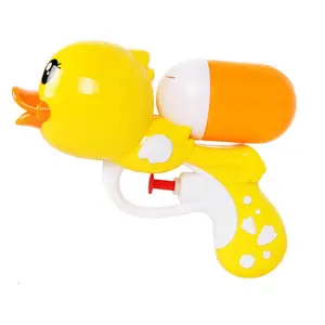 Cute Cartoon Duck Shape Spray Water Gun for Kids Small Toys Gun Bath Toys Summer Toy
