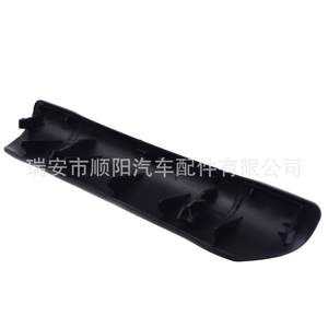 Couverture de poignée de porte avant Audi en mousse PU 7H0867171B, installation par colle ou vis - Product Image 3