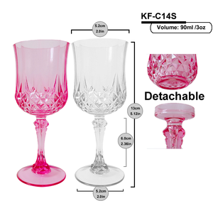 Copa <span class=keywords><strong>de</strong></span> <span class=keywords><strong>Vino</strong></span> <span class=keywords><strong>de</strong></span> <span class=keywords><strong>Plástico</strong></span> Transparente Rosa, Apta <span class=keywords><strong>para</strong></span> Alimentos y Libre <span class=keywords><strong>de</strong></span> BPA, <span class=keywords><strong>Copas</strong></span> <span class=keywords><strong>de</strong></span> <span class=keywords><strong>Vino</strong></span> Desmontables <span class=keywords><strong>para</strong></span> <span class=keywords><strong>Fiestas</strong></span>, Bodas y Recepciones - Product Image 4