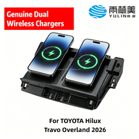 Chargeurs de voiture sans fil Qi YULIN Dual APP à bobines mobiles 25W, charge rapide pour console centrale Toyota Hilux Travo N90 2026