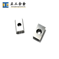 Disque de coupe professionnel ZZZG pour sabots de bovins et ovins, lame en carbure de tungstène et alliage d'aluminium pour meuleuse d'angle