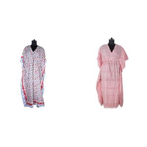 Moda diseño único sin mangas de las mujeres musulmanas vestido largo Kaftan - Product Image 1