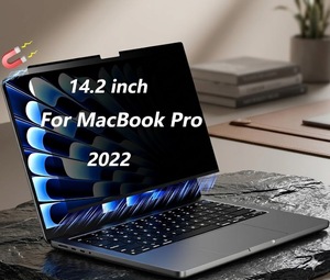 ฟิล์มกันรอยแบบแม่เหล็กสำหรับ MacBook Pro 14.2 นิ้ว ปี 2022 ป้องกันการมองเห็นจากด้านข้าง ถอดออกได้ - Product Image 1