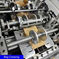 Máquina Automática de Alta Velocidad 350TG para Fabricar Bolsas de Papel Kraft con Base Cuadrada y Asas Retorcidas, Personalizadas para Regalos, Boutiques y Compras