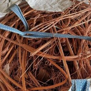Déchets de fil de cuivre 99,99% / Déchets de cuivre métallique disponibles - Product Image 1