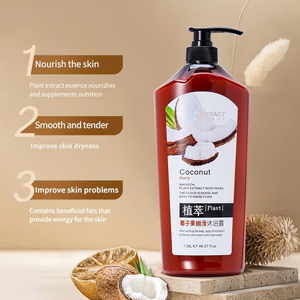 <span class=keywords><strong>Gel</strong></span> Douche Corporel Naturel aux Herbes et à l'Olive Marque Blanche Blanchissant Hydratant Exfoliant 1380ml Série de Gels Douche OEM - Product Image 4
