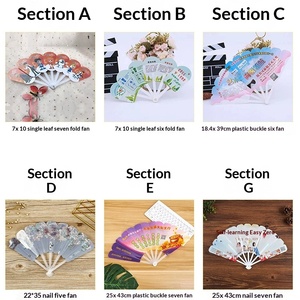 Abanicos Plegables de Anime Personalizados con Impresión en PP para Publicidad y Entrenamiento con Logotipo, Diseño de 7 Paneles - Product Image 3