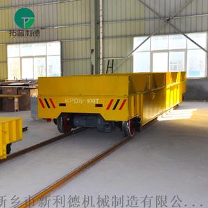 Nouveau chariot de transport en acier d'occasion pour la construction d'usine de fabrication Restaurant ferme maison détail noyau composant moteur inclus - Product Image 2