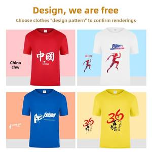 Camiseta de manga corta de algodón puro para verano Publicidad de secado rápido Uniforme cultural Ropa DE TRABAJO personalizada Logotipo impreso Sólido 180 gramos - Product Image 2